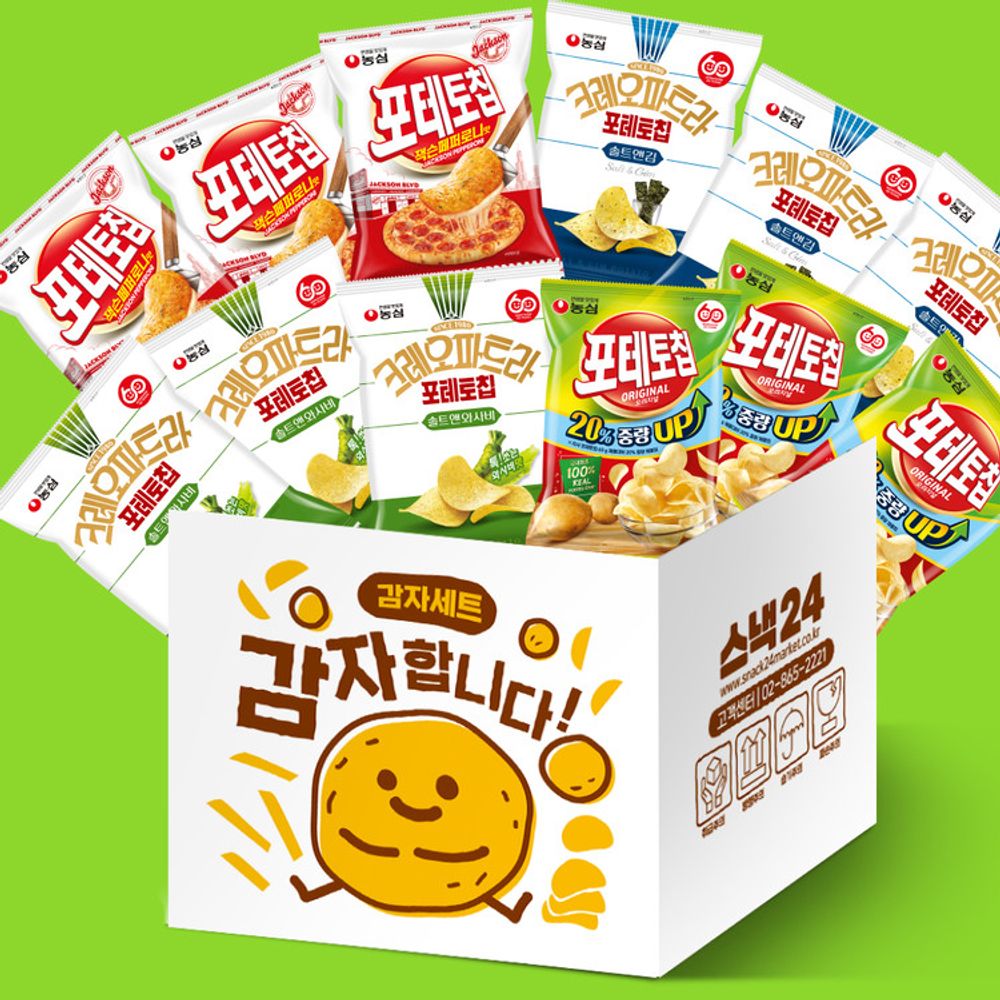 [Wefun] Snack24 Nongshim Potato Chips Variety Set 12P – Original, Jackson Pepperoni, Salt & Wasabi, Salt & Seaweed _ Made in Korea