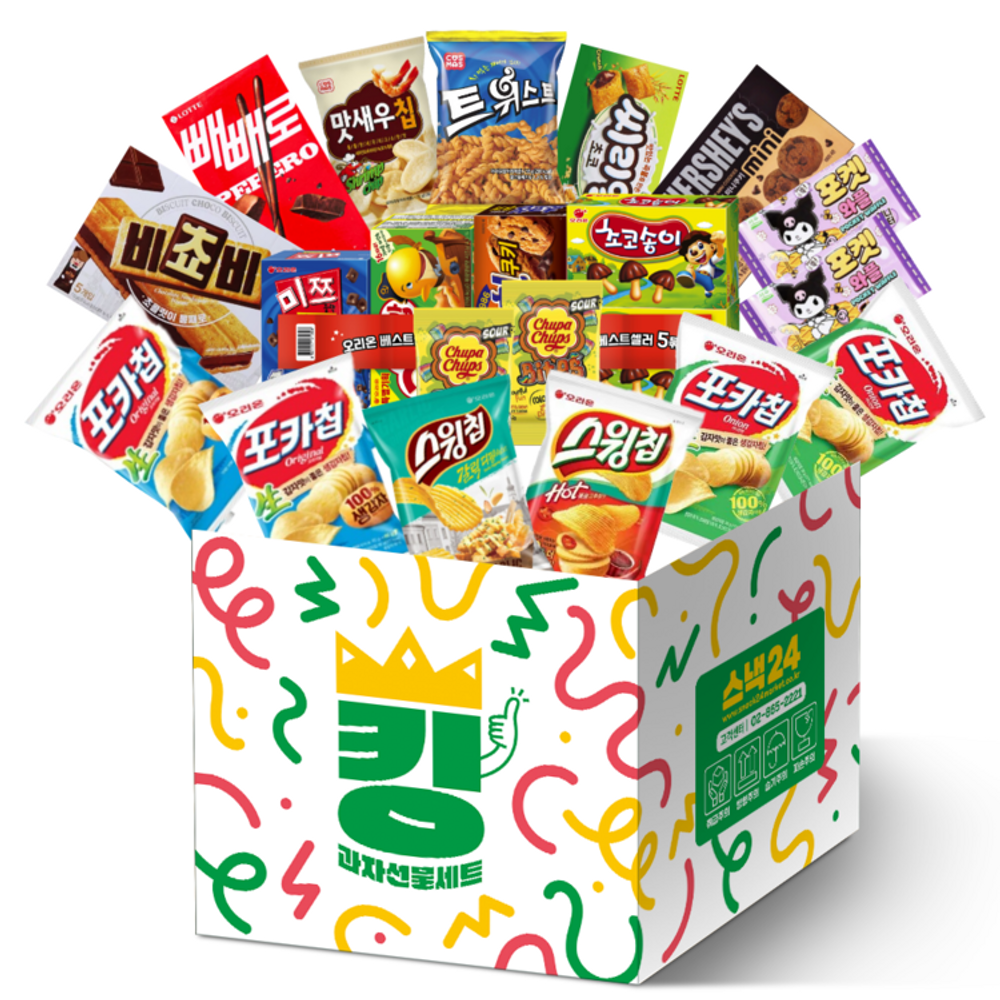 [Wefun] Snack24 Popular Snack King General Gift Set 22P – A Premium Large Snack Box Filled with Generous Variety