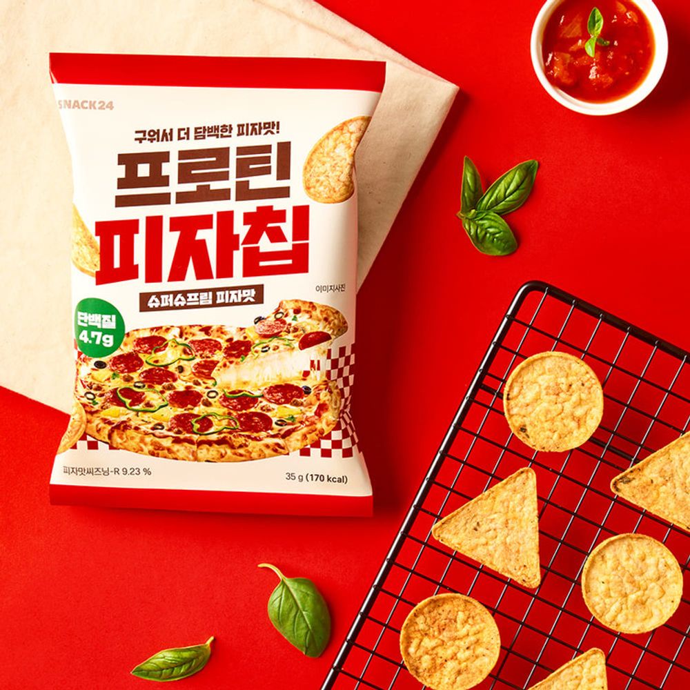 [Wefun] Snack24 Protein Pizza Chips 35g × 12-Pack – Baked Super Supreme Pizza Flavor High-Protein Snack Box