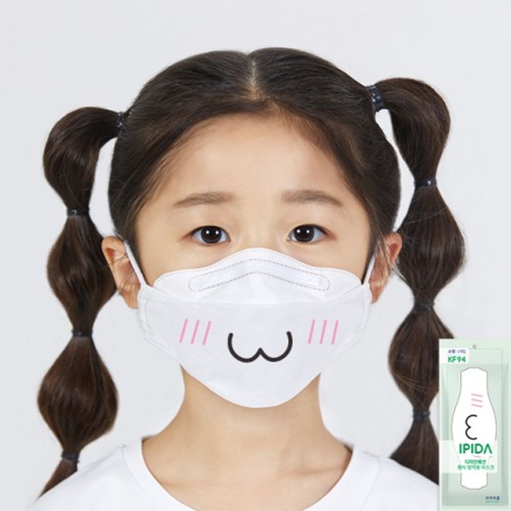 [The good] Emoji Mask (1 piece small) Grade - KF94_ Emoji Pattern Design, Virus Protection, Fine Dust Blocking, Respiratory Protection_Made in Korea