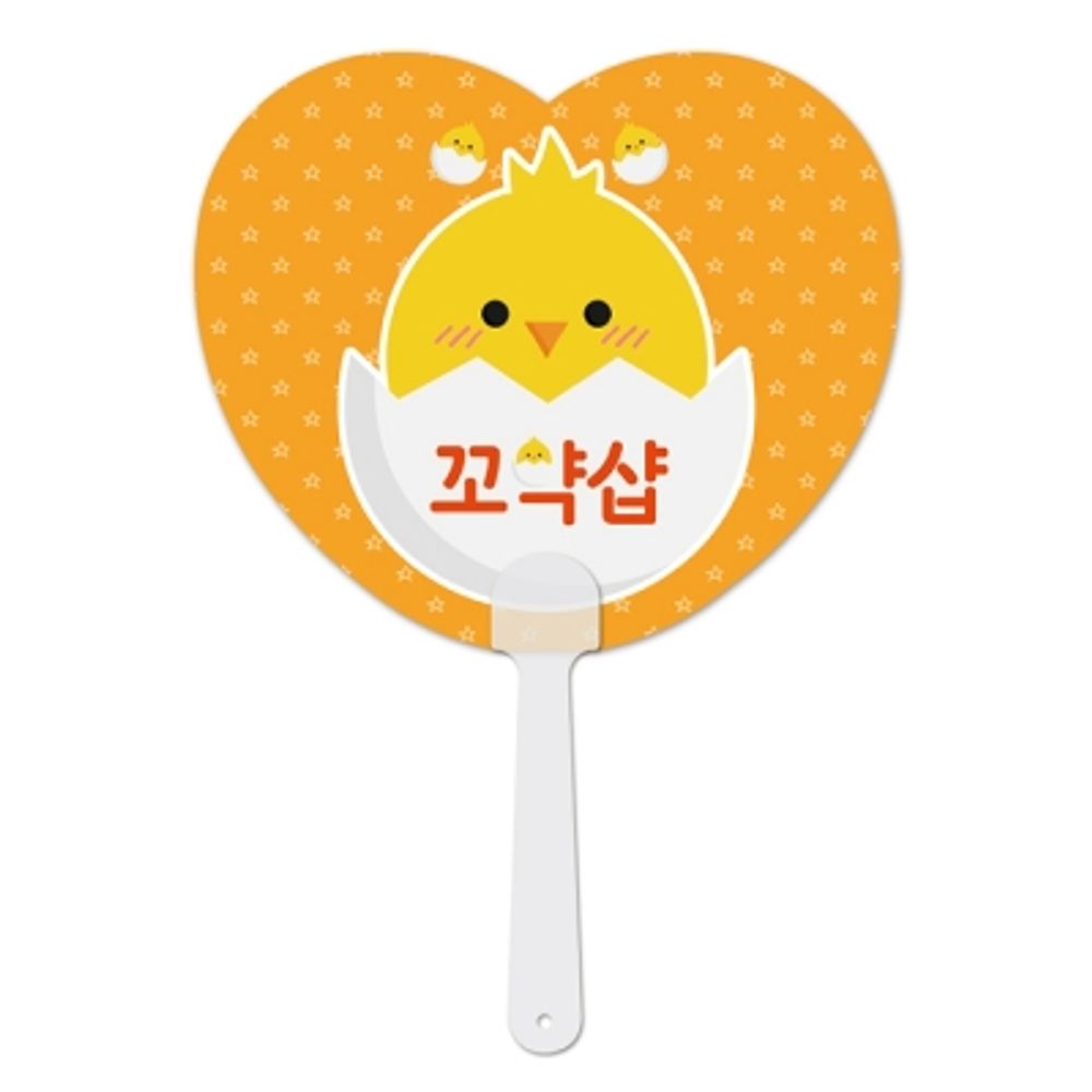 [ihanwoori] half-moon fancy sack fan (heart shape)_Made-to-order, company, publicity, promotion, design request_Made in Korea