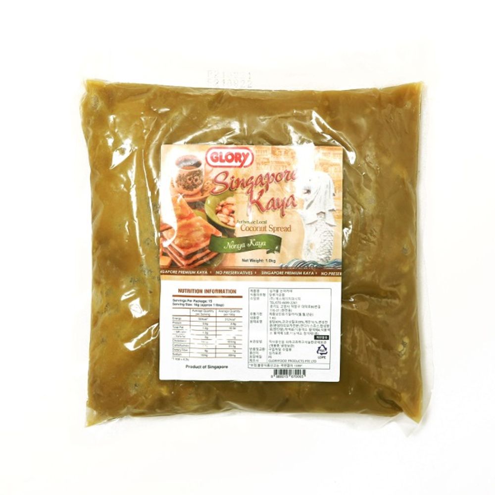 [SH Pacific] GLORY Singapore Kaya Jam Coconut Green 1kg_Fresh ingredients, rich flavours, savory, natural flavours, traditional Singaporean dessert