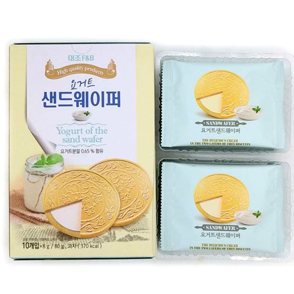 [Clover] Yogurt Sandwafer 8g x 10pcs_Yogurt Flavor, Crispy Cookie, Refreshing Taste, Yogurt Cookie_Made in Korea