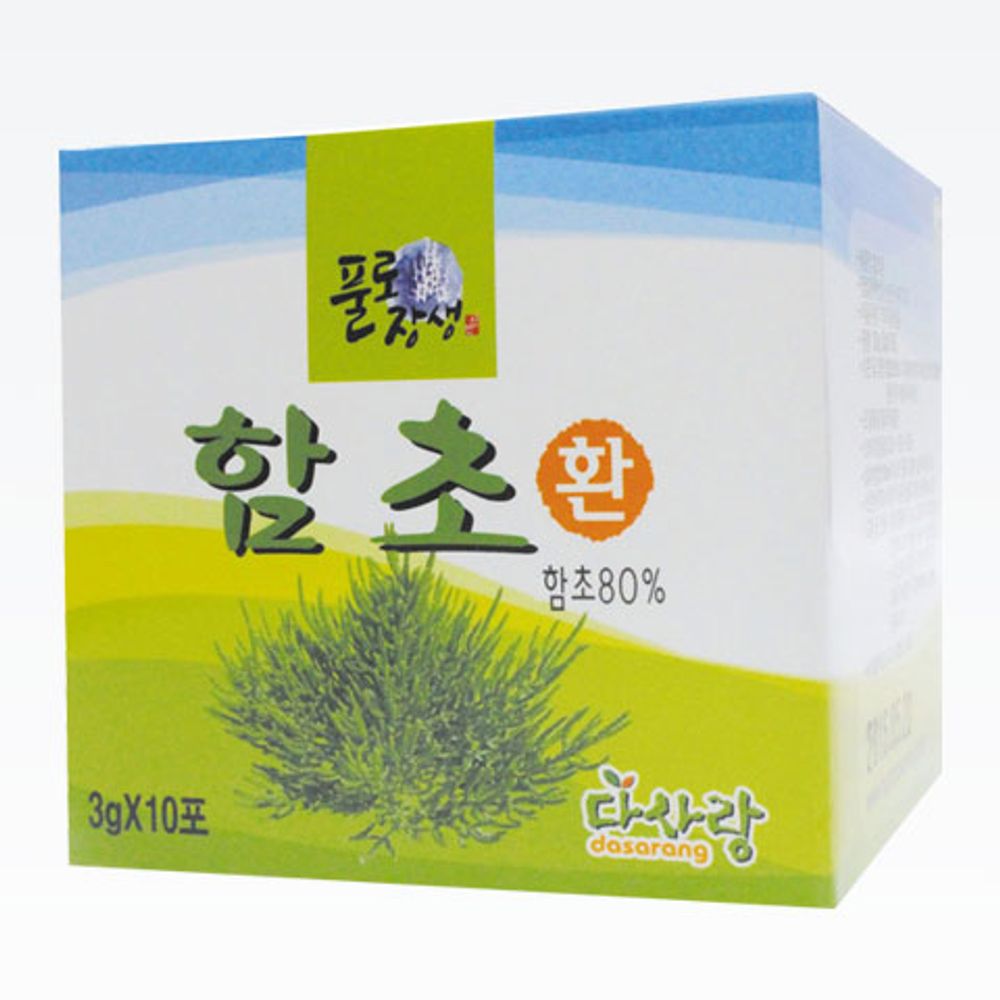 [Dasarang] Hamweed Pill (10 bags of 3g) 2e_Mineral, Hamweed, Fatigue Recovery, Iron _made in korea