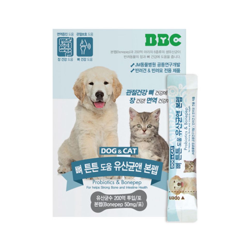 [BBC] Bone Strength Pet Lactobacillus & Bonpep Nutritional Probiotics 30 Packets 2g_Pets, Gut Health, Bone Health, Joint Health_Made in Korea