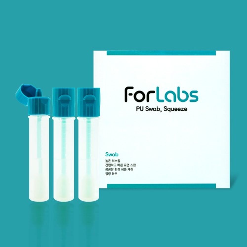 [Sanigen] ForLabs PU Swab Squeeze 10ml (Saline/BPW) Sampling Pipette Swap_Laboratory, Laboratory Tools, Rapid Detection Kit, Virus Detection _Made in Korea