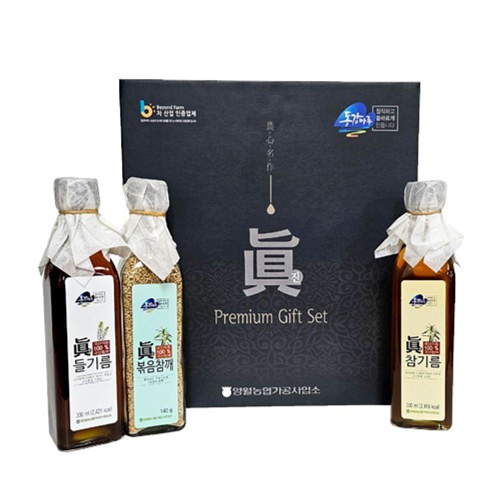 [Donggang Maru] Yeongwol Nonghyup Jin (眞) Premium Gift Set No.2 _A set of sesame oil, perilla oil, and roasted sesame seeds that delivers a rich, fresh flavor to the very last drop – Made in Korea