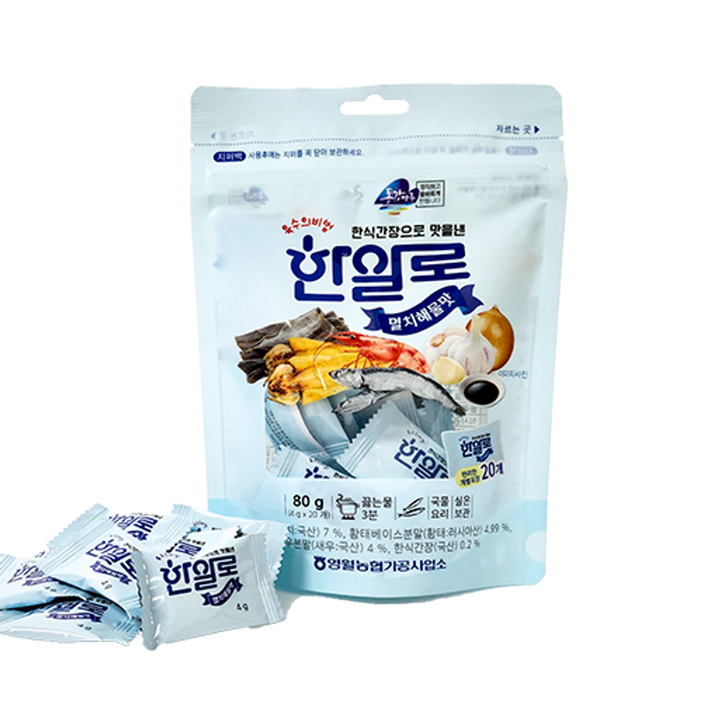 [Donggang Maru] Yeongwol Nonghyup Hanalro Broth Anchovy & Seafood Flavor (4g*20pcs) – Easy and Rich Korean Broth Made Simple_ Made in Korea