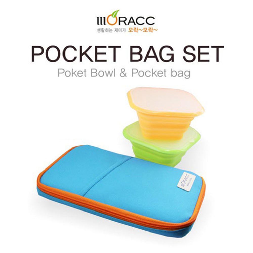[Moracc] Pocket Bowl Bag Set Blue _ Silicone Collapsible Bowl with Lid Folding Pocket bag Set, Food Container, Lunchbox, Microwave enabled_Made in Korea
