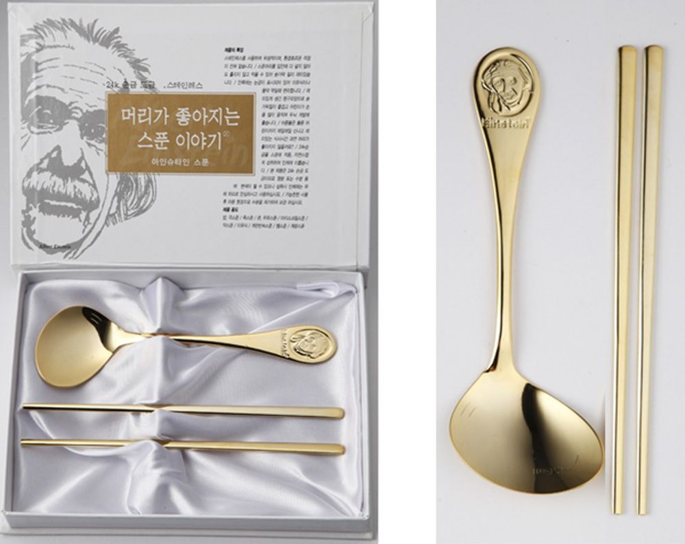 [Solingen] Einstein Spoon and Chopsticks set (24K pure gold plated) for kids, Stainless Steel (18-10) _ Made in KOREA
