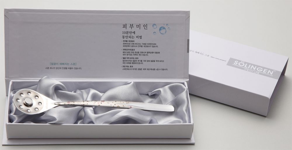 [Solingen] Beauty Face massage Spoon, for Cosmetics, Stainless Steel _ Made in KOREA