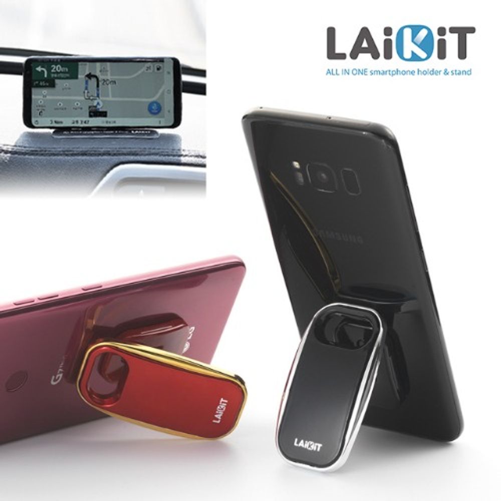 [Dazzl] LAiKit Classic _ All in One LAIKIT Smartphone Holder Selfie Grip Finger Socket Stand for iPhone Galaxy Made in Korea Dazzl