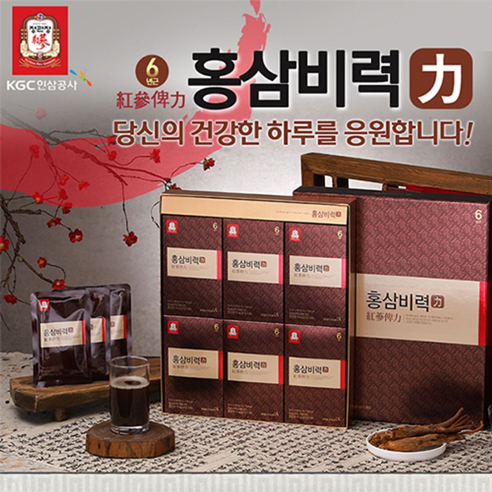 Jung Kwan Jang Red Ginseng BIRYEOK, Secretion 50ml x 30 packets, 6-year-old red ginseng, shopping bag included - Made in KOREA