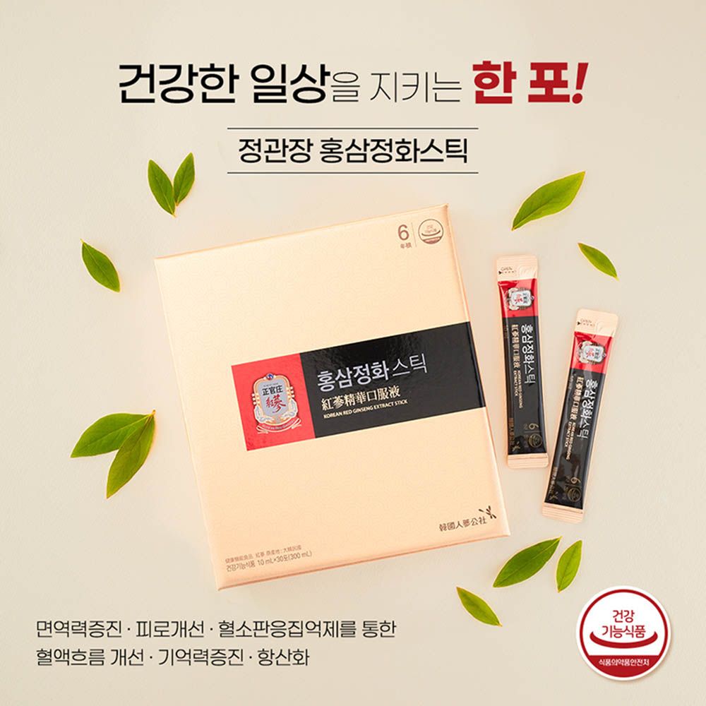 Jung Kwan Jang Red Ginseng Extract 10ml x 30 Sticks, 6-year-old red ginseng, chaga mushroom, gift paper bag - Made in KOREA