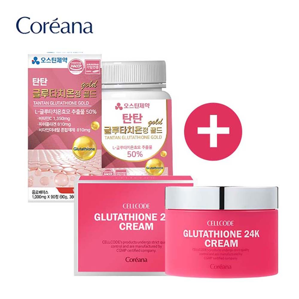 glutathione cream korean Coreana Glutacion 24K Cream + Austin Pharmaceutical TanTan Glutacion tablet  Gold 600mg x 90 tablets [3 months]