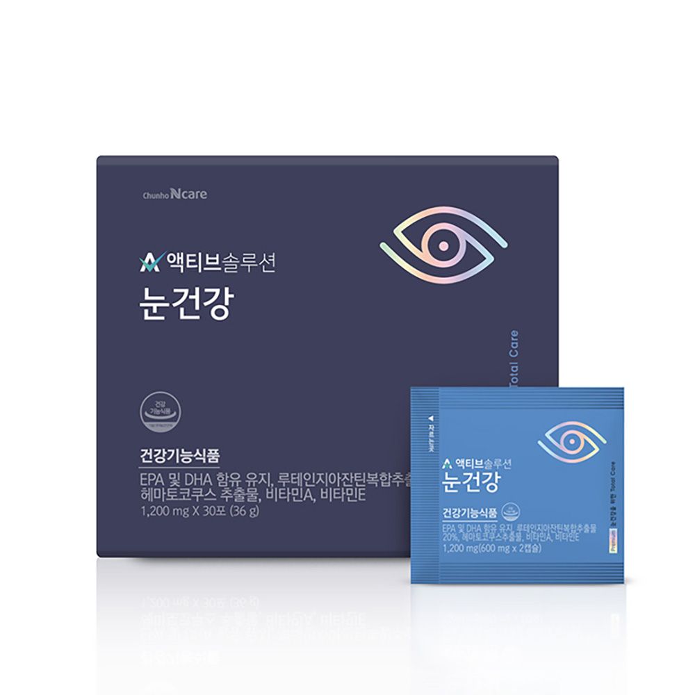 [CheonhoNCare] Active Solution Eye Health _ 5-in-1 Advanced Eye Care Solution for the Digital Age _ Made in Korea