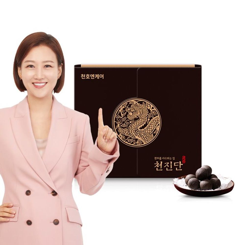 [Chunho N Care] Cheonsimbon Cheonjindan (4g x 30 pills) – A Premium Herbal Supplement Crafted with Rare Traditional Ingredients and Chunho’s Health Expertise – Made in Korea