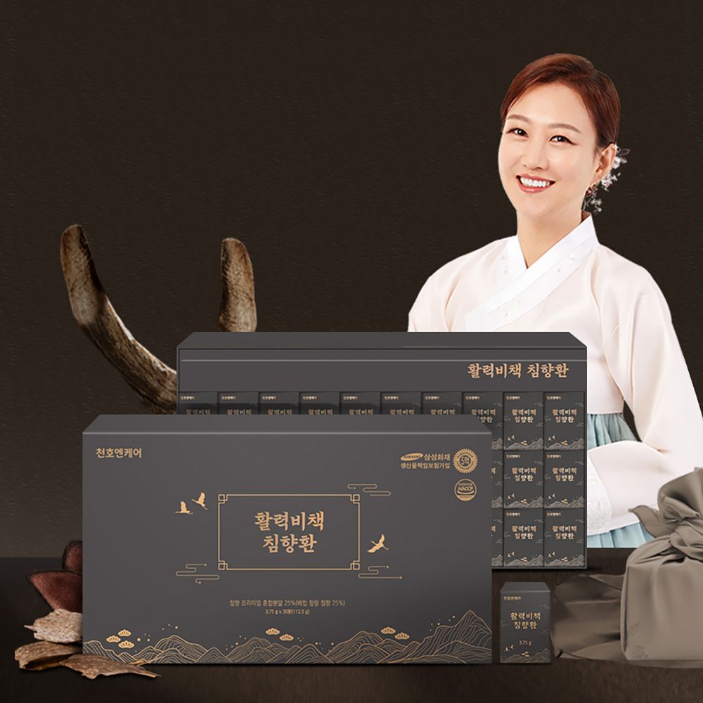 [ChunhoNCare] Vital Secret Agarwood Pill (4g x 30 Balls) – A Premium Vitality Supplement Made with Precious Agarwood and 47 Fermented Ingredients – Made in Korea