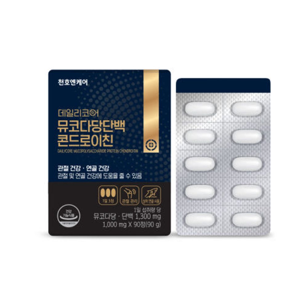 ChunhoNcare Shark Cartilage 1,300 mg Joint & Cartilage Support | Chondroitin Sulfate Complex | Daily Mobility & Flexibility Supplement | 90 Tablets _ Made in KOREA