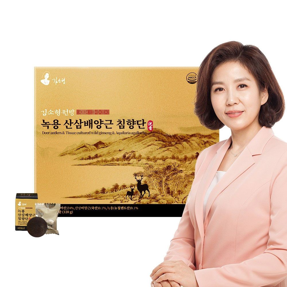 Kim Sohyeong’s Deer antlers & Tissue cultured wild ginseng & Aquilaria agallocha Supplement 3.75g x 32Pills - Made in Korea