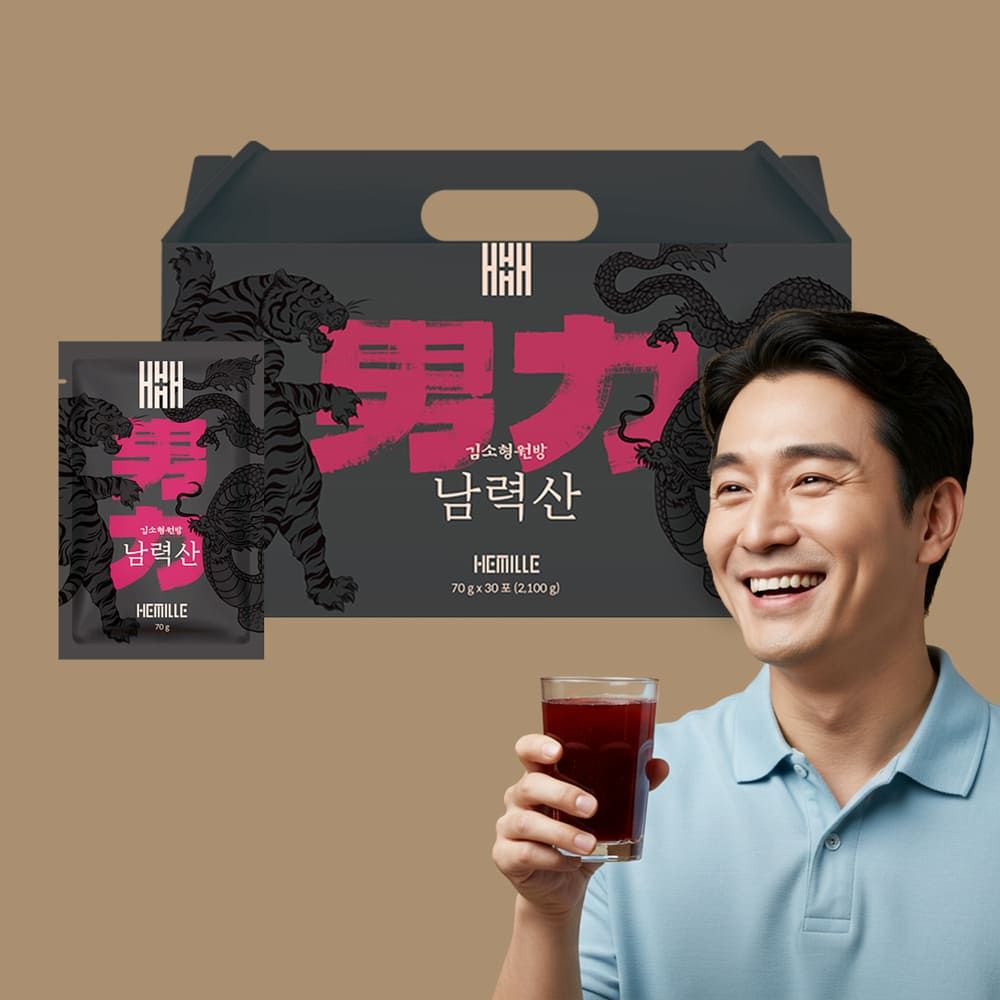 Kim Sohyeong Chiết Xuất Bổ Dưỡng Thảo Dược Hàn Quốc Namryeoksan Cao Cấp 70g 30 Gói _ Sản Xuất Tại Hàn Quốc