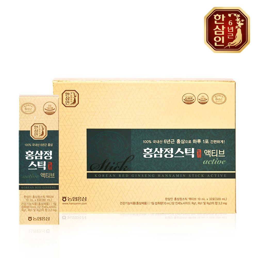 [NH Red Ginseng Hansamin] Red Ginseng Stick Active 10mL x 32 Packs (32 ...