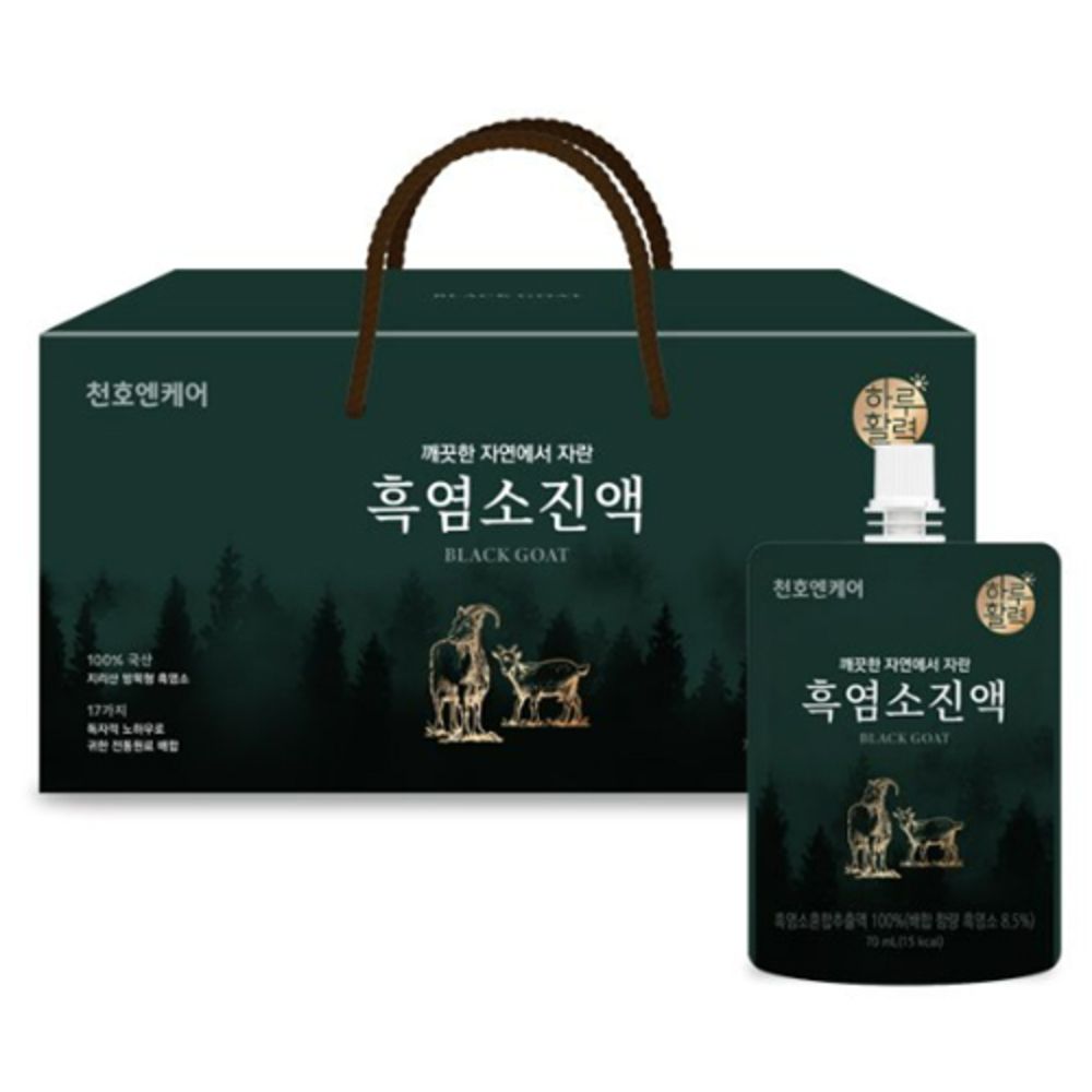 [ChunhoNcare]100% Free Range Black Goat Extract Liquid Pouches with 17 Oriental Herbs 70ml 30 Pack _ Made in Korea