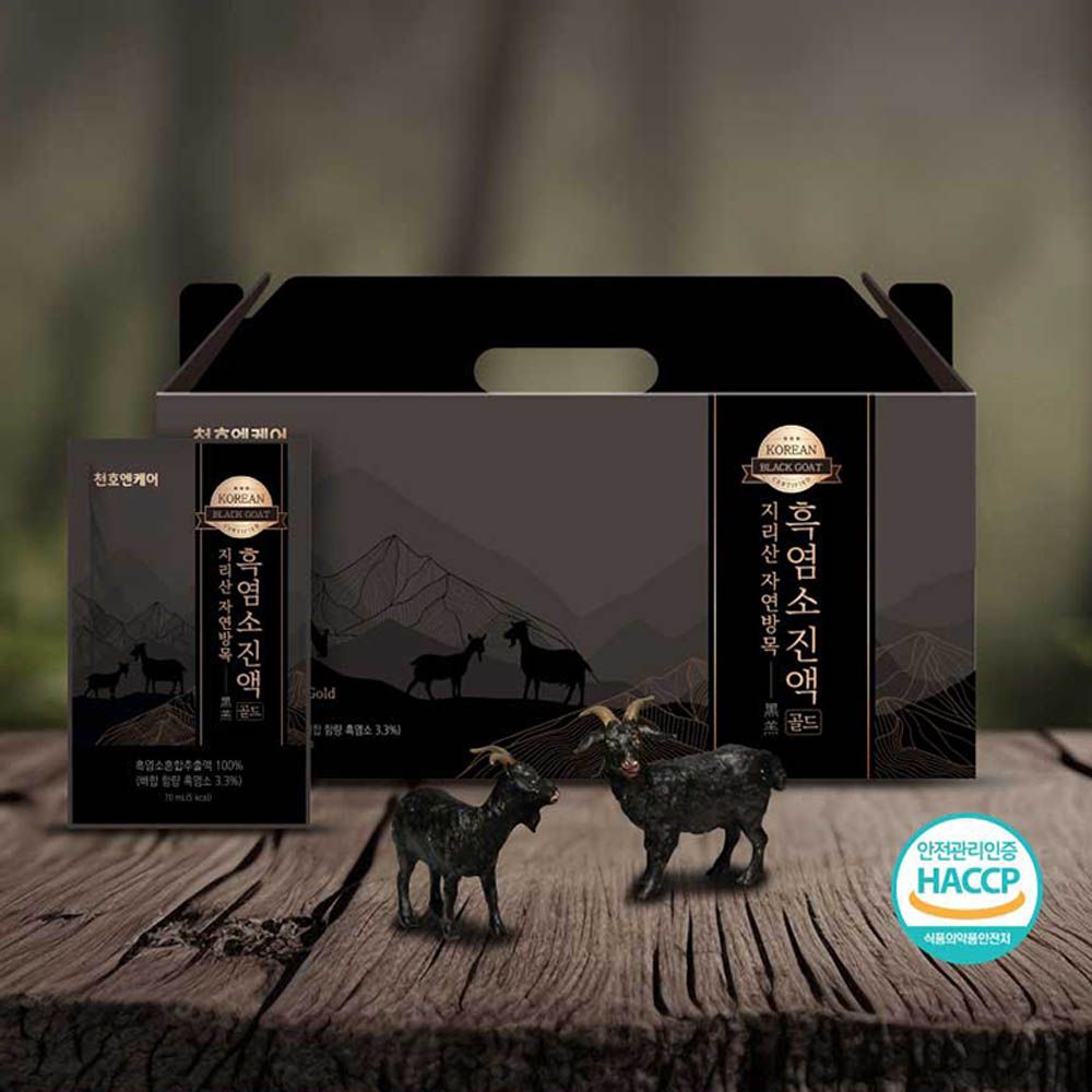 [ChunhoNcare] 100% Jirisan Free Range Black Goat Extract Gold with 15 Vital Herbs Premium Liquid Pouches 70ml 30 Pack _ Made in Korea