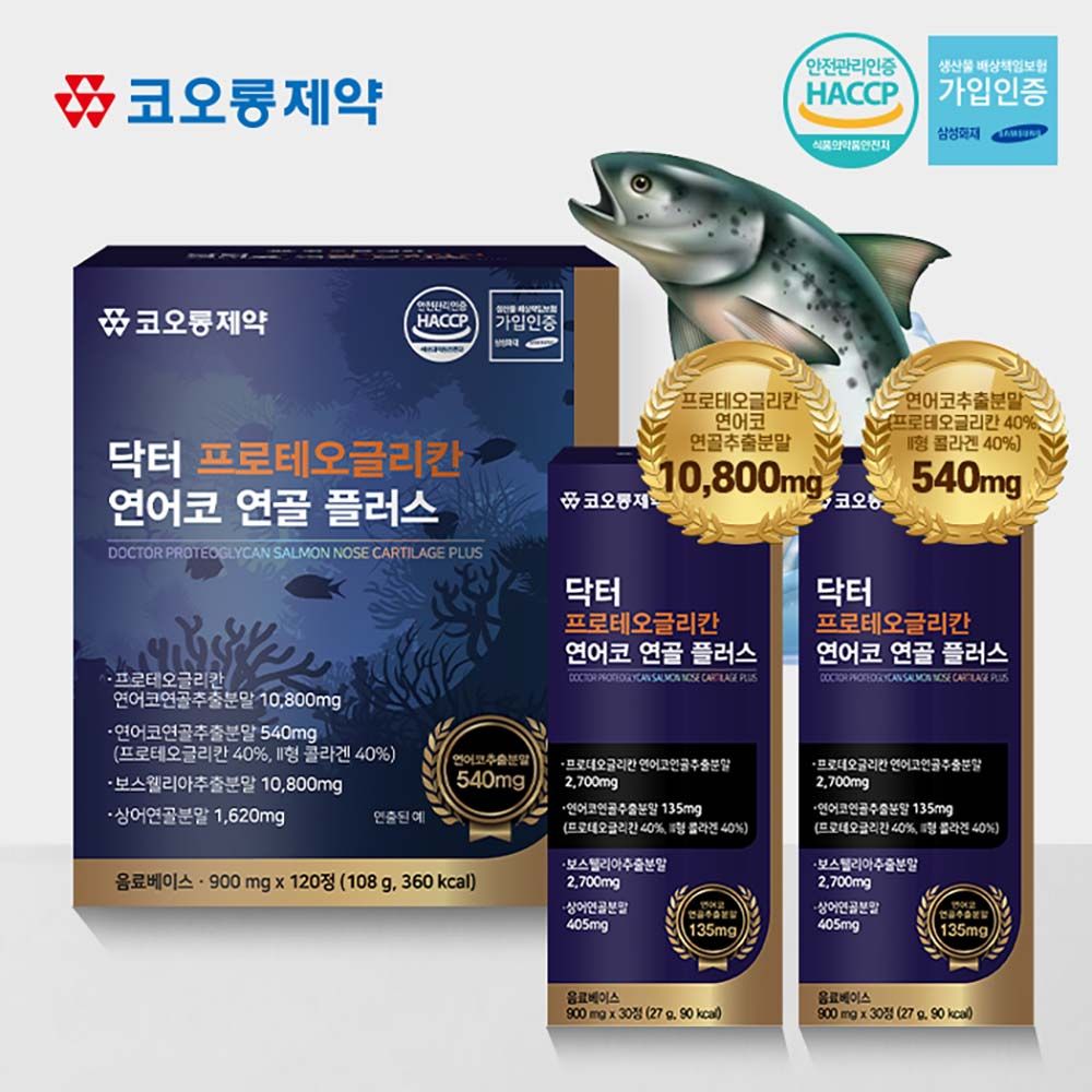 [KOLON Pharmaceuticals] Dr. Proteoglycan Salmon Nose Cartilage Plus (900mg x 30 tablets x 4 boxes) - Made in Korea