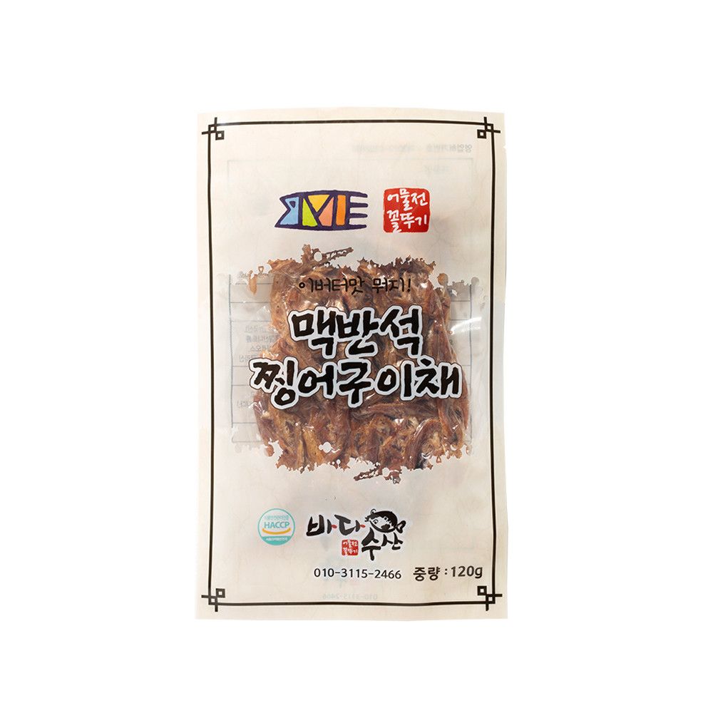 [BADASUSAN] Elvan stone Grilled buttery squid 120g _low-salt processing, chewy texture_Made in Korea