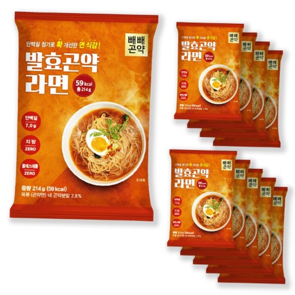 [Gognac] Fermentation Konjac Ramen Spicy 214gx10pack-Low Calorie Snack Dietary Fiber Beef Bone Broth-Made in Korea