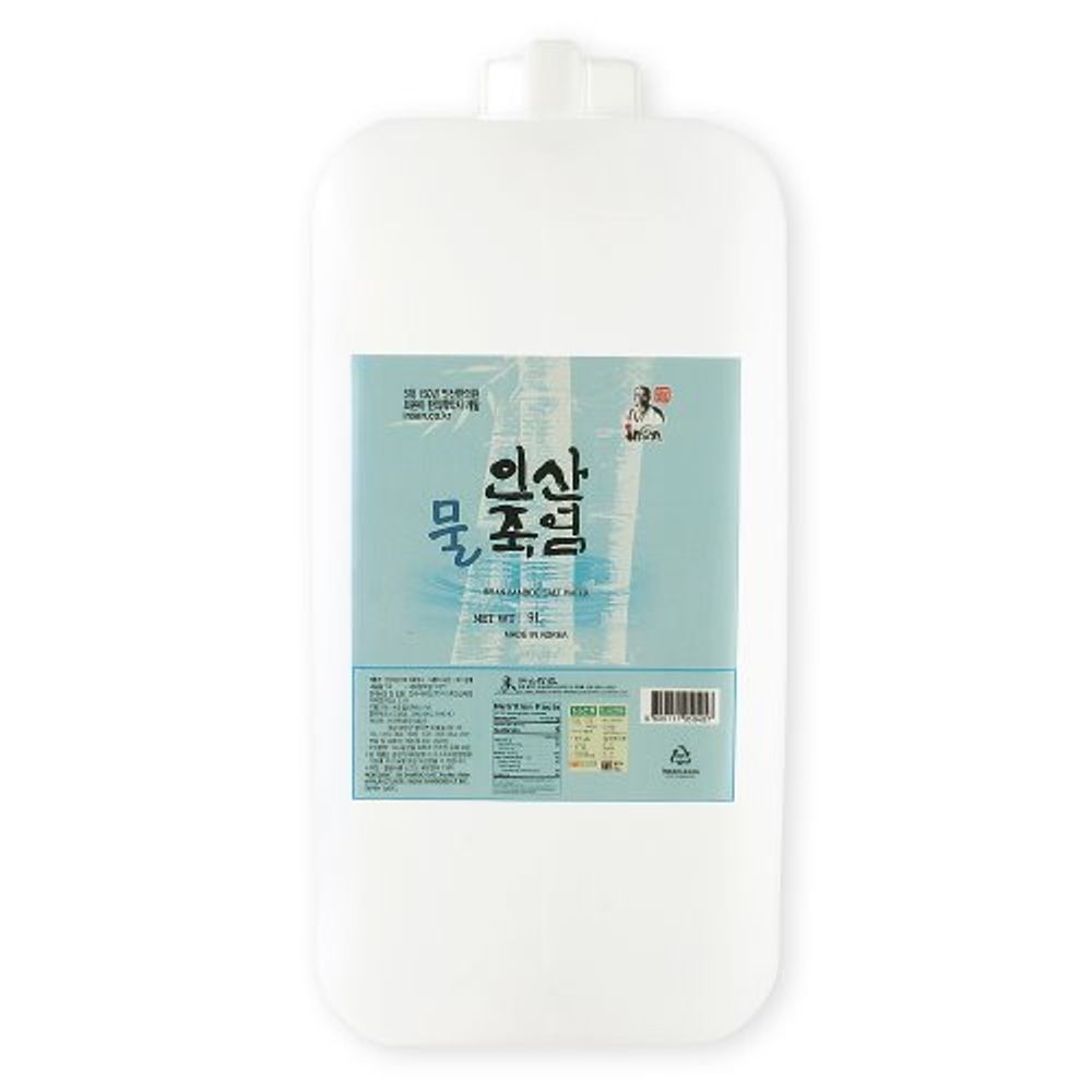 [INSAN BAMBOO SALT] Insan Liquid Bamboo Salt 9L – For Fermenting Korean Sauces, Gargling & Mineral Supplementation – Made in Korea