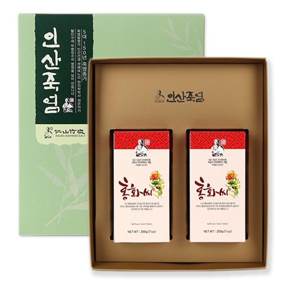 [INSAN BAMBOO SALT] Insanga Safflower Seed Pill Gift Set 200g × 2 – Korean Safflower Seeds for Arteriosclerosis, Osteoporosis, Bone Health, and Linoleic Acid – Made in Korea