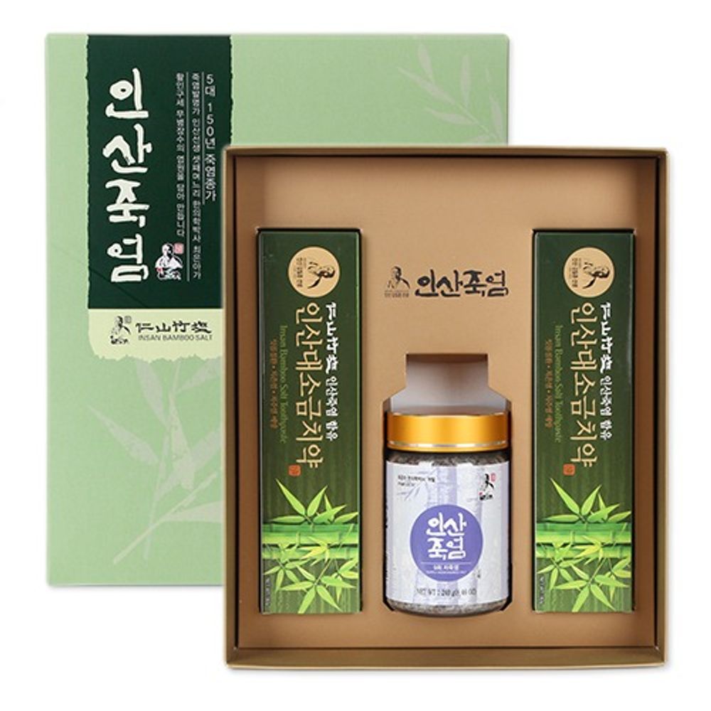 [INSAN BAMBOO SALT] 9x Roasted Purple Bamboo Salt Solid Gift Set _ Premium Health Gift, Mineral Rich Salt & Oral Care _ Made in Korea