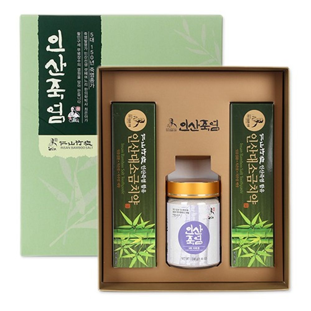 [INSAN BAMBOO SALT] 9x Roasted Purple Bamboo Salt Powder Gift Set _ Premium Health Gift, Mineral Rich Salt & Oral Care _ Made in Korea