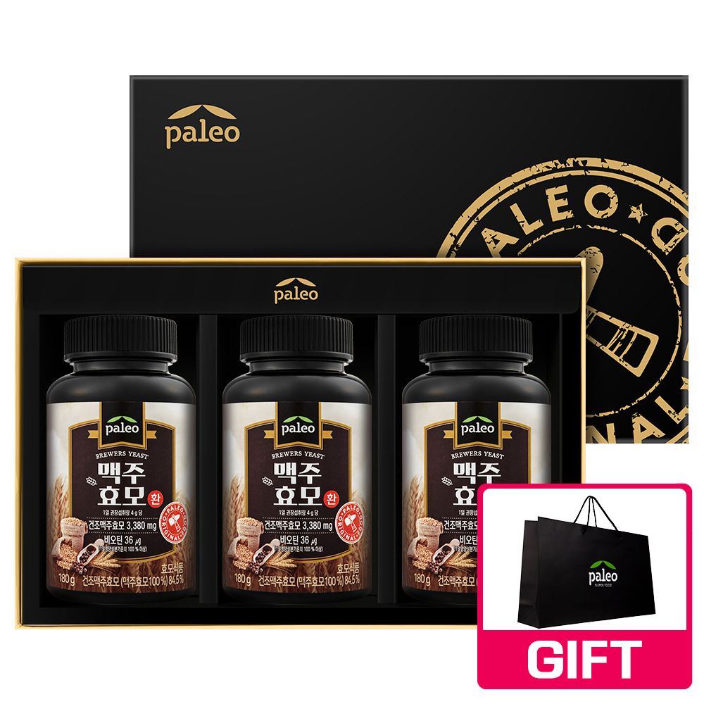 [PALEO] Brewer's Yeast Pill Gift Set 180gx3-Digestive Health, Super Food, Protein supply-Made in Korea