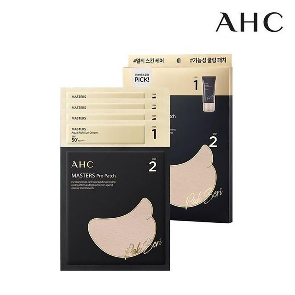 AHC Masters Pro Patch 2 Step Set (4 servings), Seri Pak Sun Care Patch, Outdoor SunPatch, High-adherence Sun Cream, Multi-functional UV Protection, Cooling, Brightening _ Made in Korea AHC Masters Pro Patch 2 Step Set (4 servings), Seri Pak Sun Care Patch, Outdoor SunPatch, High-adherence Sun Cream, Multi-functional UV Protection, Cooling, Brightening _ Made in Korea
