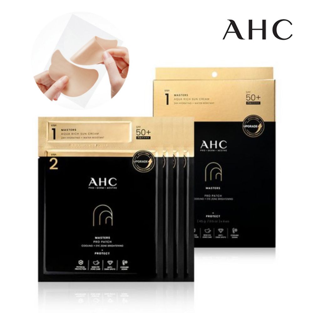 AHC Masters Pro Patch 2 Step Set (4 servings), Seri Pak Sun Care Patch, Outdoor SunPatch, High-adherence Sun Cream, Multi-functional UV Protection, Cooling, Brightening _ Made in Korea
