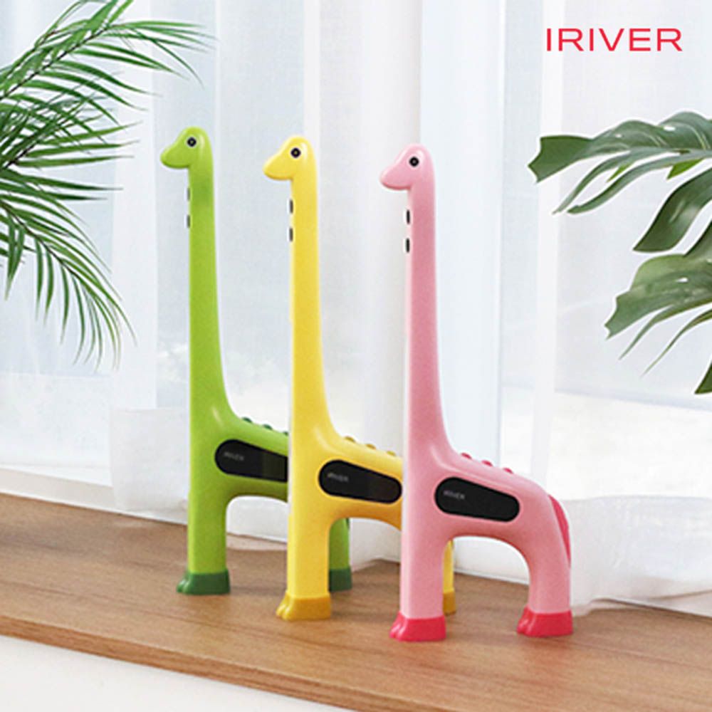 IRIVER Dual Ultrasonic Smart Stadiometer KH-190B – 0.1s Fast, High-Precision Height Measurement · Large LED Display · Korean App · 2500mAh Battery · 7-Color Mood Light 