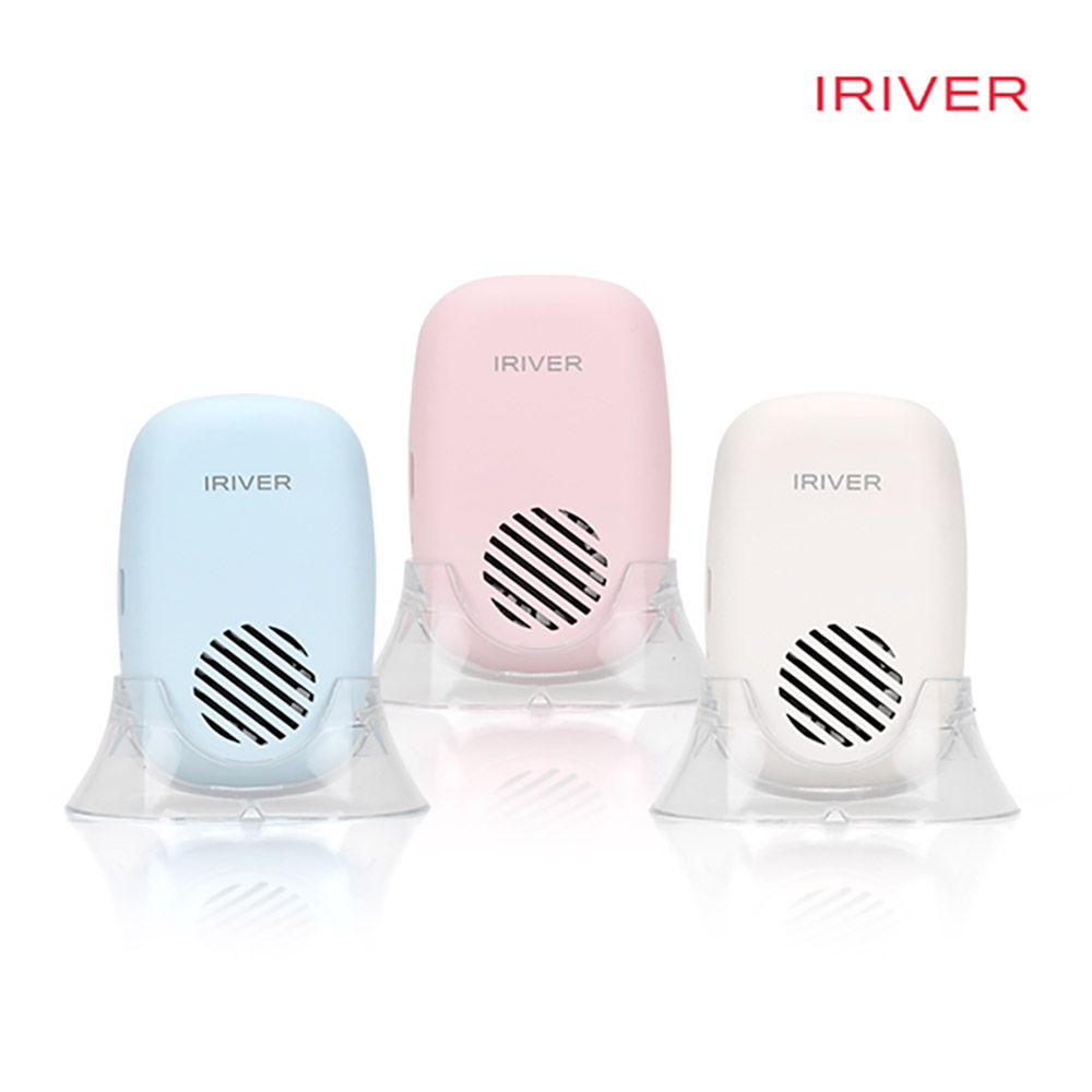 iRiver Wireless Toothbrush Dry Sterilizer TBS-450D, 99.9% complete sterilization with fan drying and UVC-LED, 49g ultra-small and ultra-light, C-Type charging