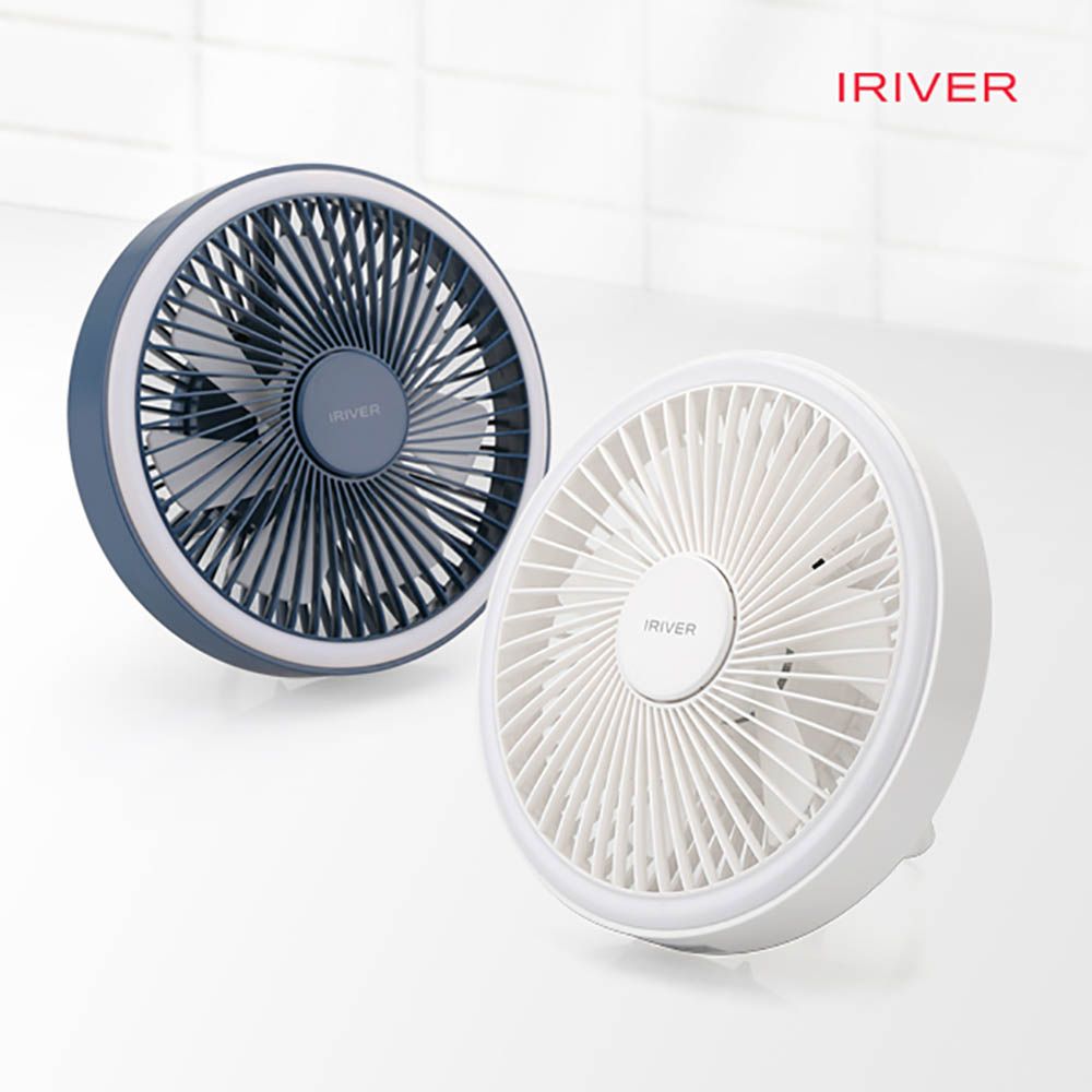 iRiver Storm Multi-Fan TF-2000R, low-noise BLDC motor, aromatherapy function, wireless remote control, camping mood lighting function, double safety wireless fan