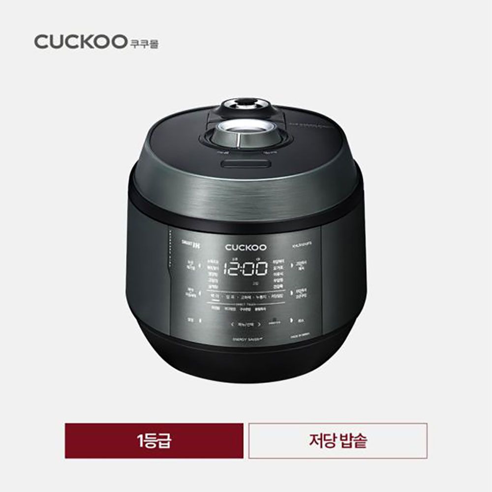 Panela de Arroz Cuckoo Twin Pressure de Baixo Teor de Carboidratos, Capacidade para 10 Xícaras, Verde Metálico, CRP-KHLR1010FG _ Fabricada na Coreia do Sul