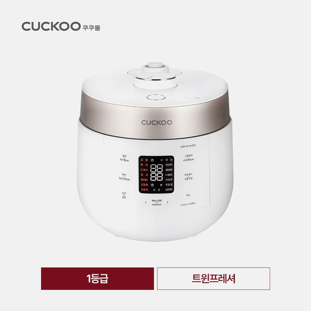 [Cuckoo] CRP-ST1010FC  10-Cup Twin Pressure The Light Rice Cooker 10-serving, Matte White & Champagne Gold, Open Cooking Menu, Super Rapid Menu, Xwall Diamond Coated Inner Pot made in korea