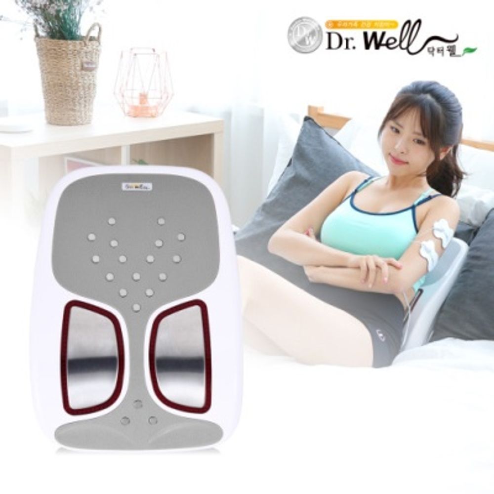 Dr. Well Relax Low-Frequency Thermal Back and Waist Massager DR-415, 3-stage adjustable heat massage, 16-level intensity control, 6 automatic modes, LCD display