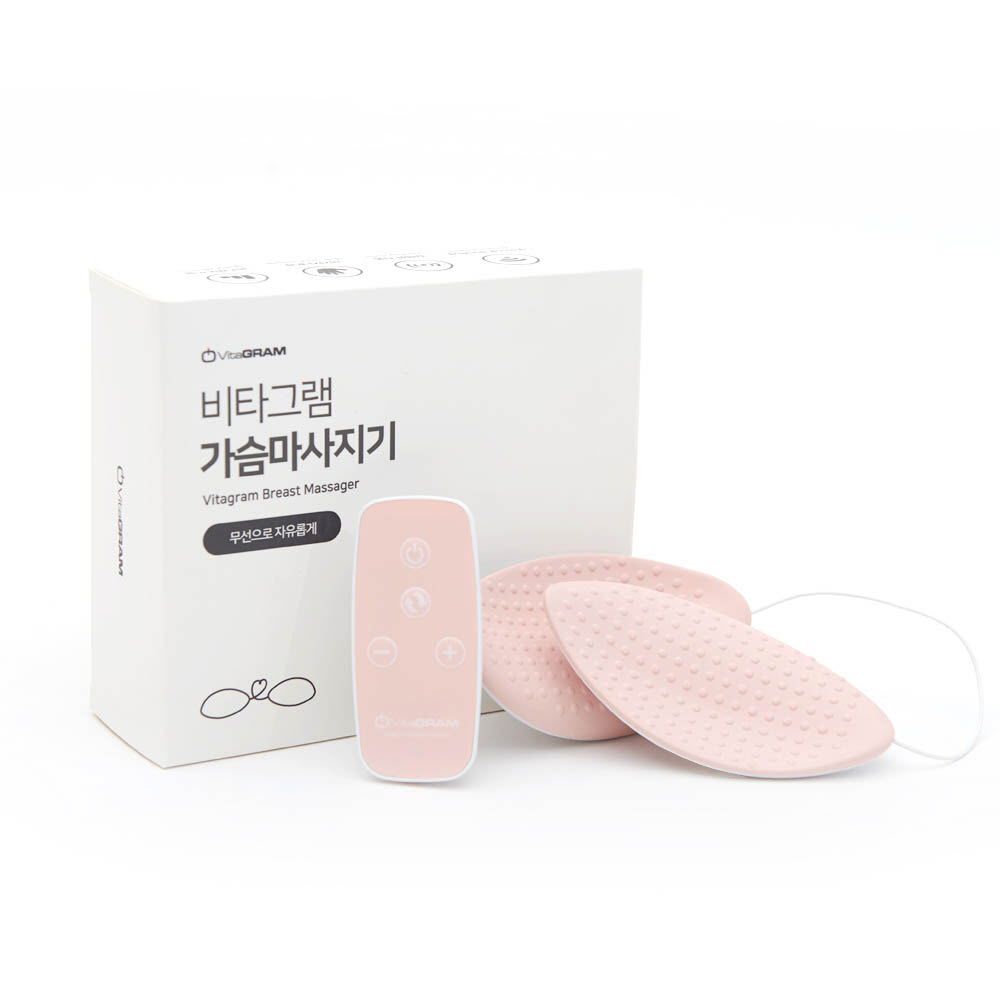 [VitaGRAM] Breast Massager VG-BM21-Wireless, Women Health Care Breast Massage Enlargement