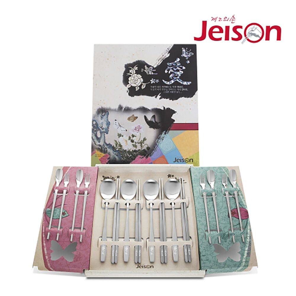 [JEISON] ERD16  Hwajeopdo 2-Tier R-Type Cutlery Set   Made in Korea