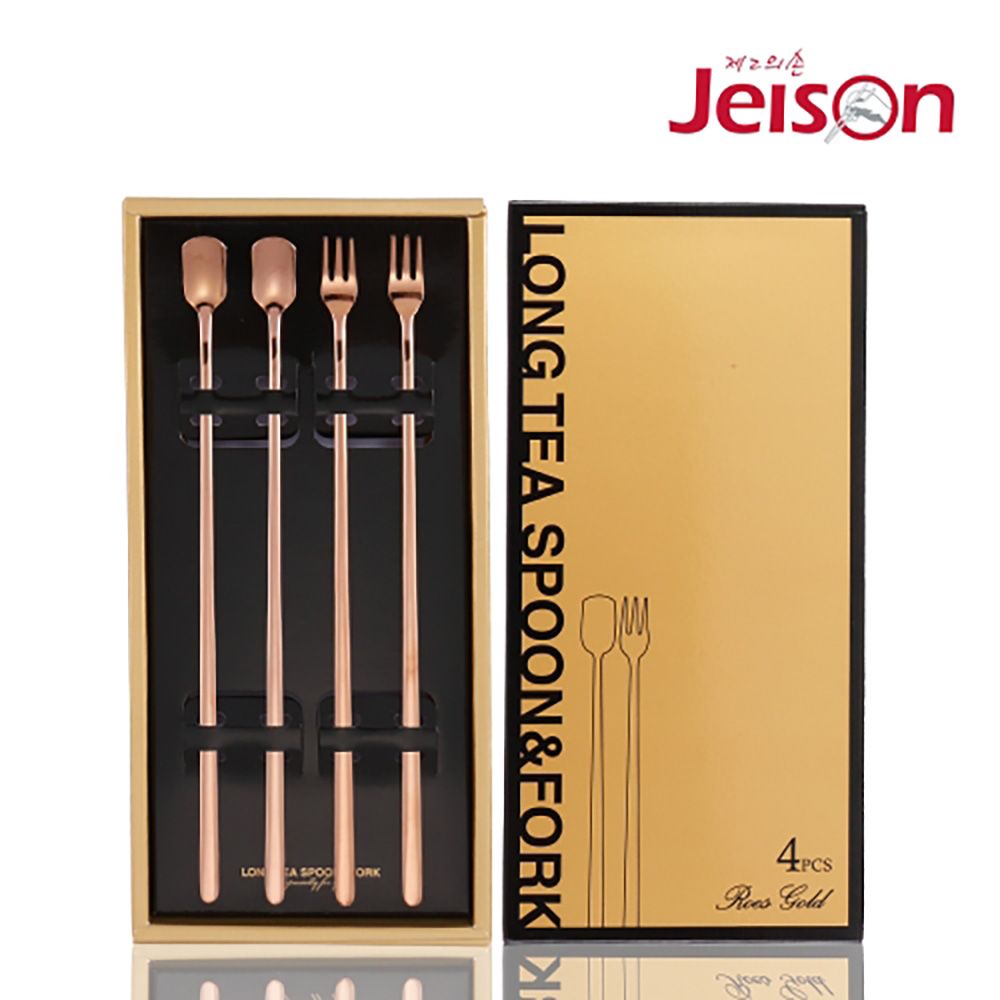 [JEISON] Extra-Long Teaspoon and Fork Set - Rose Gold LT4-R