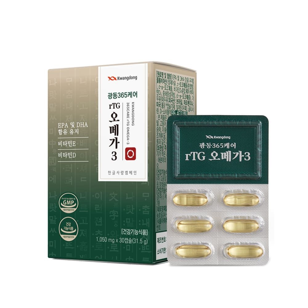 Kwangdong 365 Care rTG Omega 3 1050mg High Absorption Blood Circulation Eye Health 30 Capsules 1 Box_ Made in KOREA
