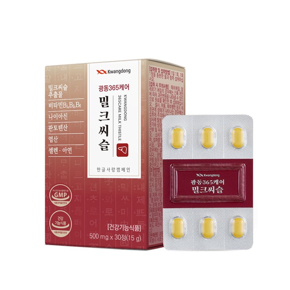 Kwangdong 365 Care Milk Thistle Silymarin 130mg Liver Health Energy Metabolism Complex Vitamin B Zinc 30 Tablets _ Made in KOREA