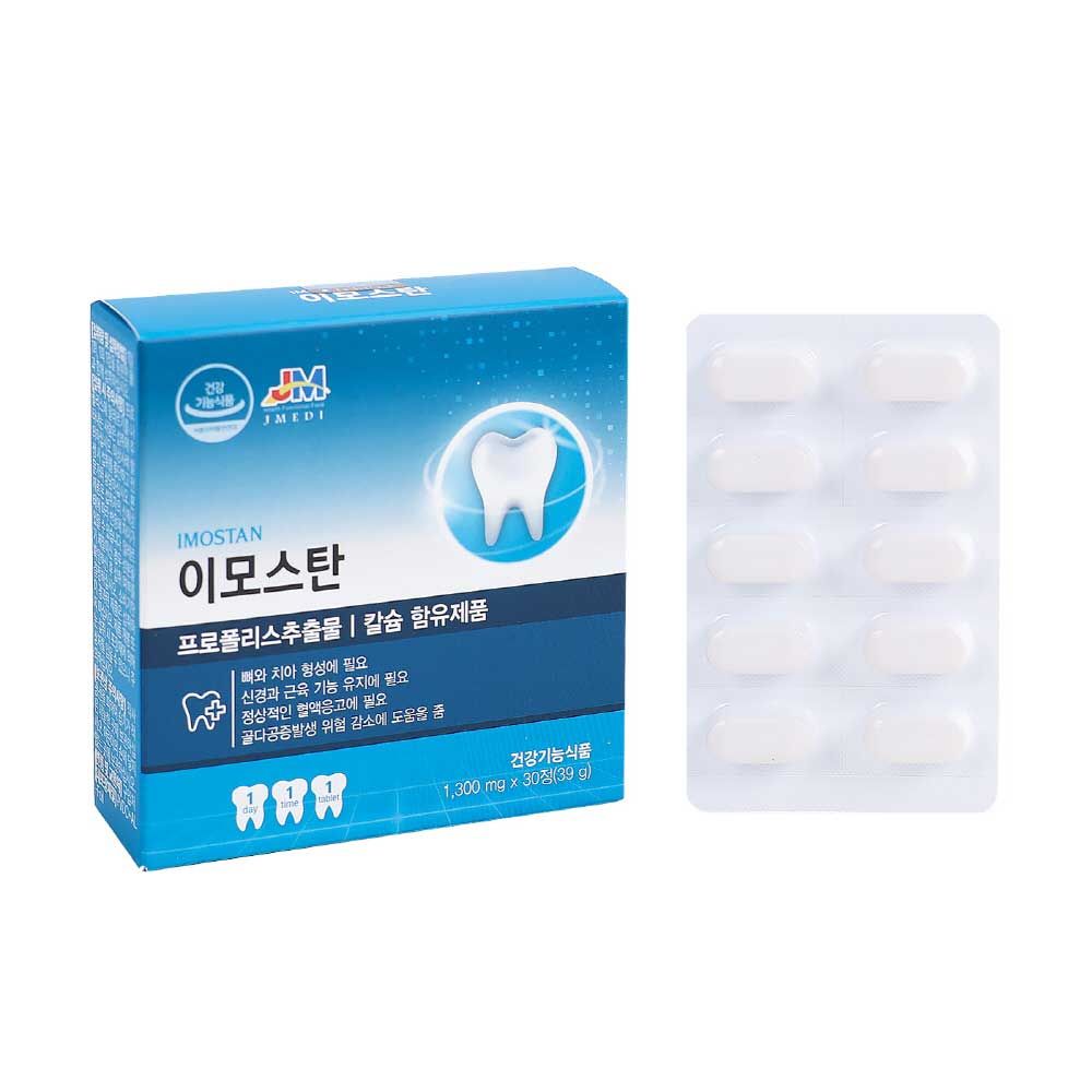 Kwangdong Health Bio Imostan Propolis Extract Calcium Bone Health Antioxidant Immune Support 30 Tablets 1 Box _ Made in KOREA